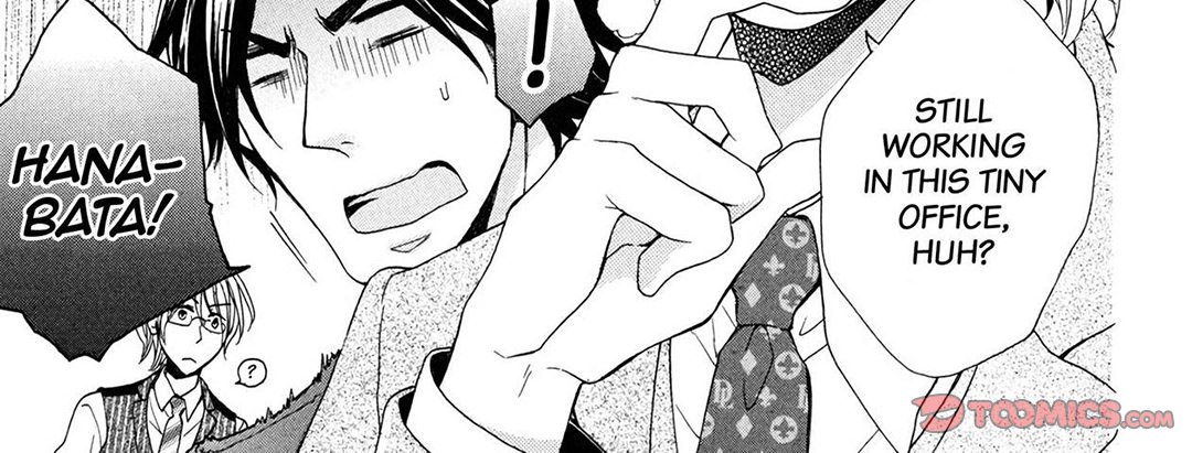 TORICO Omnibus Vol.3 - episode 3 - 47