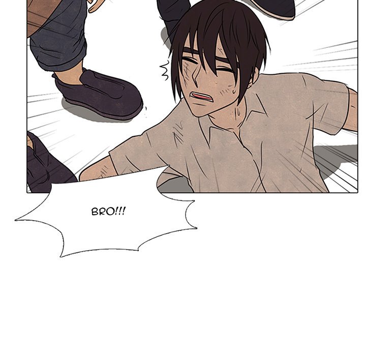 High School Devil - episode 93 - 7