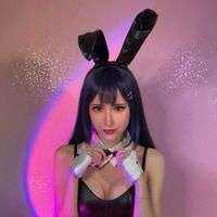 TikTok Account Photo