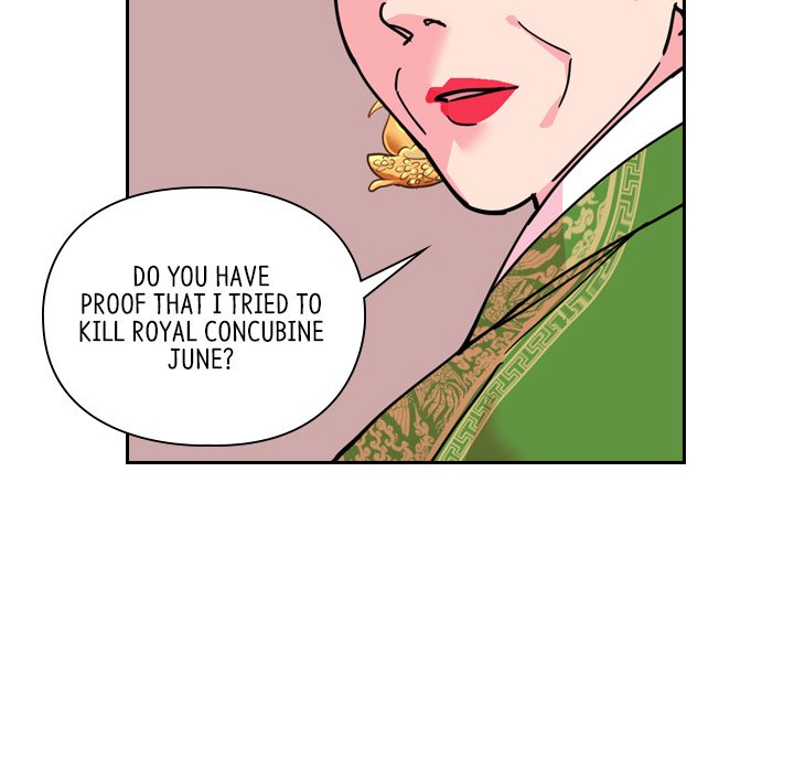 The Princess's Guard - episode 68 - 47
