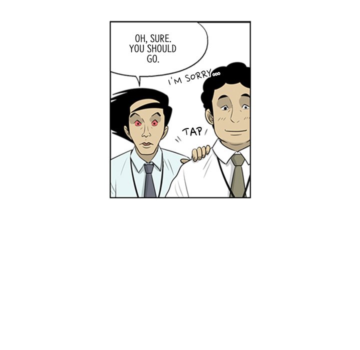 Misaeng: Incomplete Life - episode 49 - 47