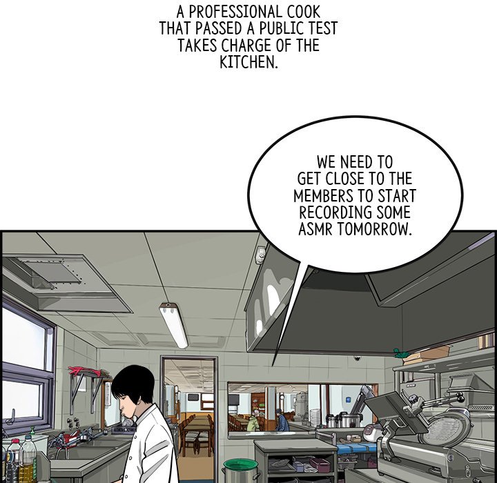 Eorin - episode 21 - 57