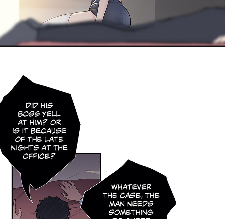 Teach Me How to Please You - episode 1 - 12