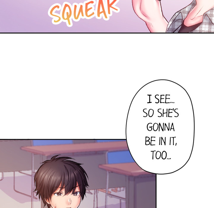 Addictive Kiss: Your Lips Feel the Best - episode 24 - 71