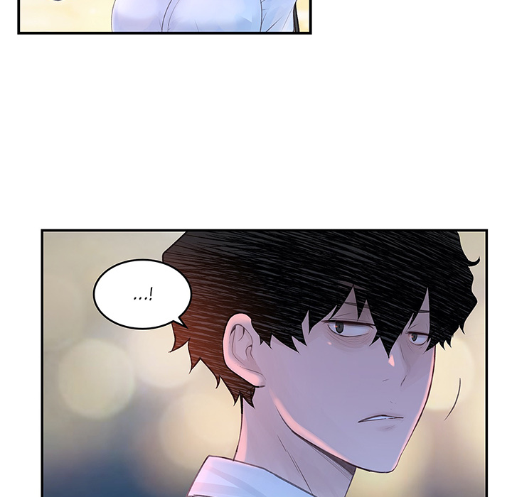 Teach Me How to Please You - episode 23 - 21