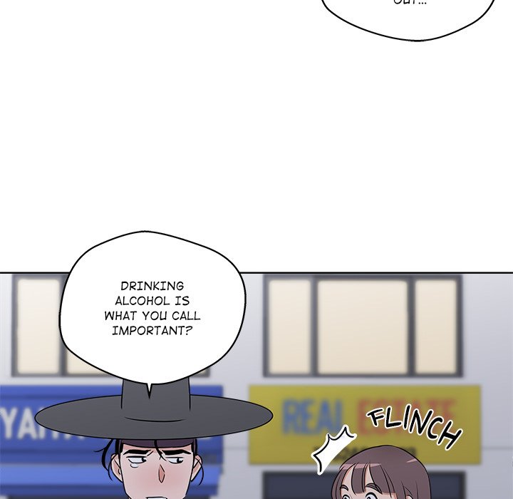 Cheonghak-dong Project - episode 5 - 72