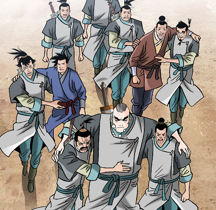 The Tale of The Hyungsan Sect - episode 74 - 132