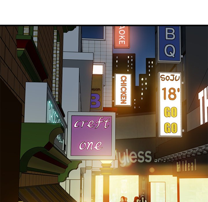 Snapping into Love - episode 13 - 73