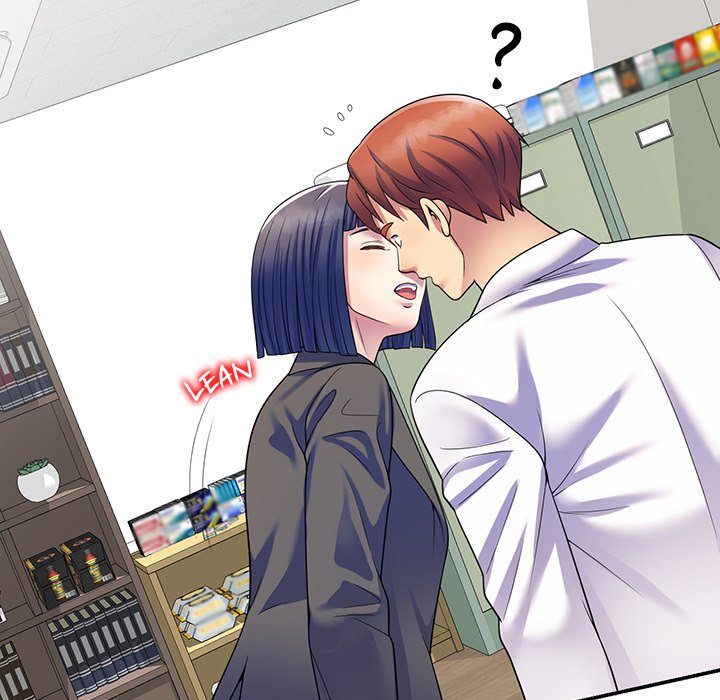 My Wife is a Teacher - episode 27 - 150