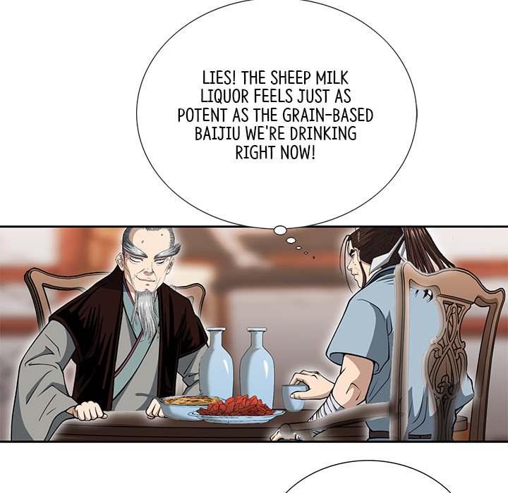 The Tale of The Hyungsan Sect - episode 15 - 142