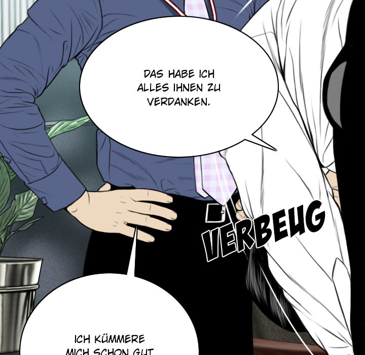 Nur du allein - episode 1 - 107