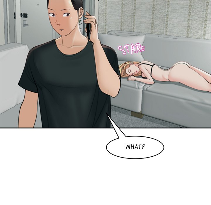 Please Take Care of Her - episode 5 - 118