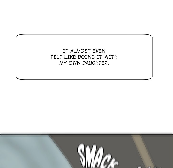 Please Take Care of Her - episode 13 - 59