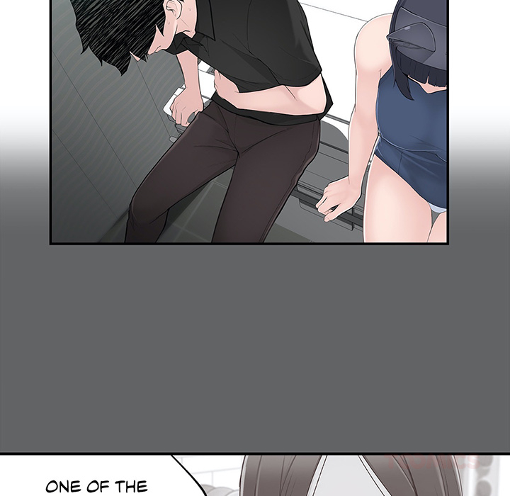 Teach Me How to Please You - episode 15 - 7