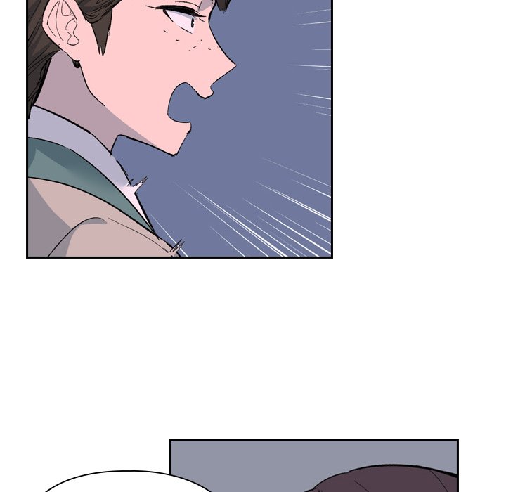 The Princess's Guard - episode 27 - 19