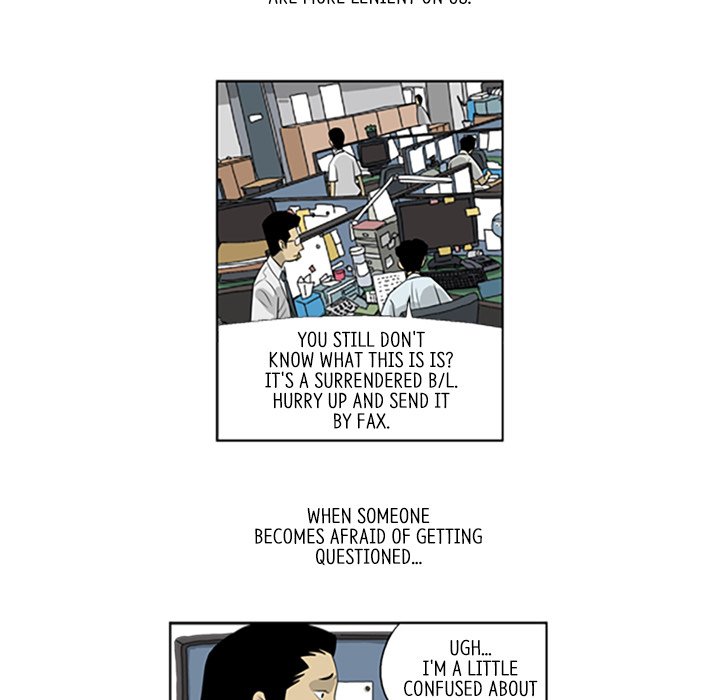 Misaeng: Incomplete Life - episode 50 - 5