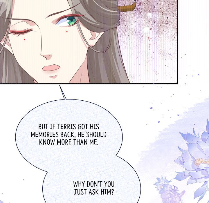 Strange Family - episode 97 - 77