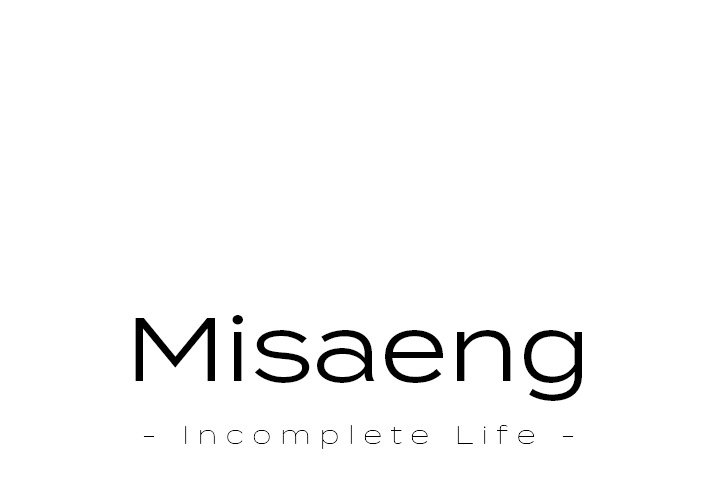 Misaeng: Incomplete Life - episode 16 - 0