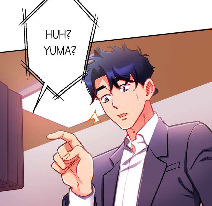 That Soaking Wet Girl - episode 21 - 48