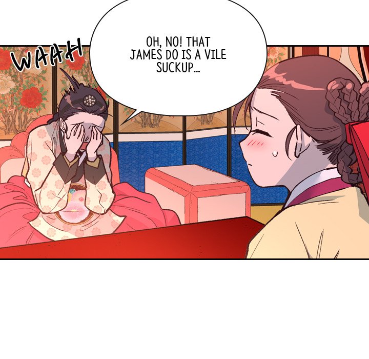 The Princess's Guard - episode 6 - 16