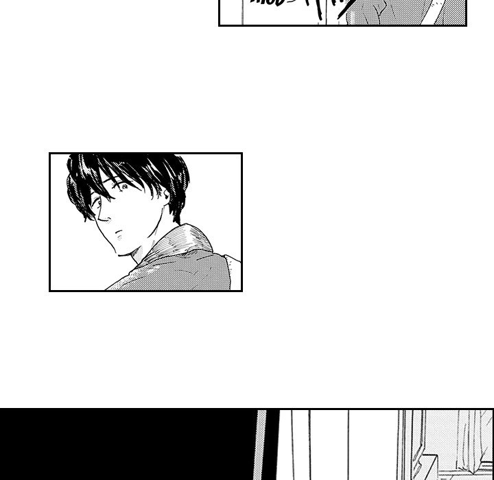 I Want To Feel You Because I Like You - episode 6 - 25