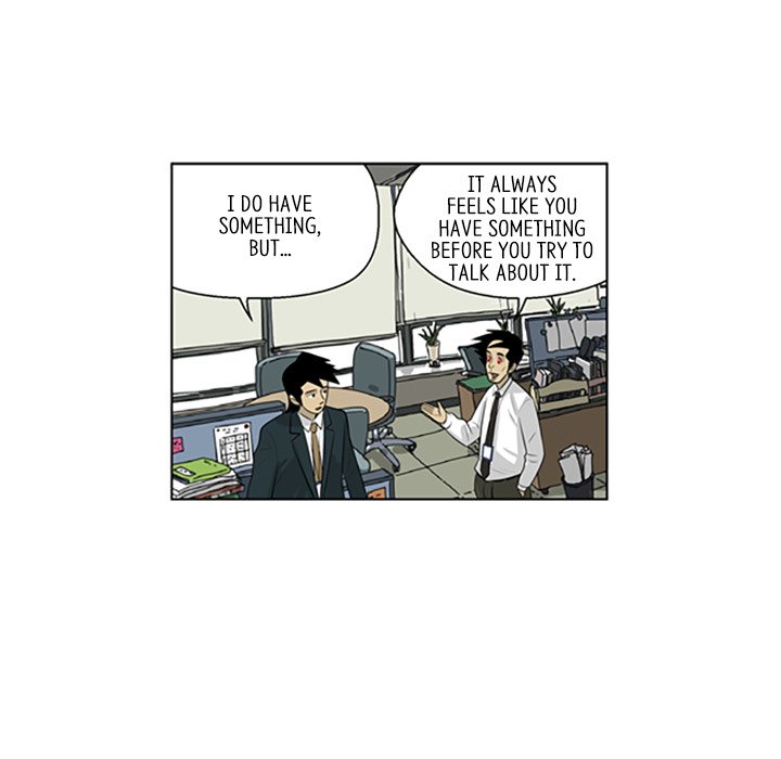 Misaeng: Incomplete Life - episode 80 - 62