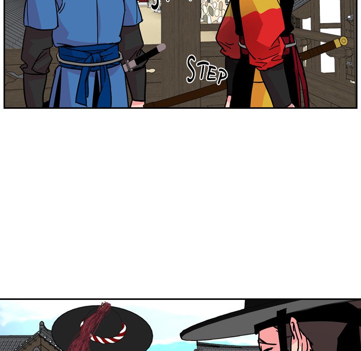 The Princess's Guard - episode 62 - 79