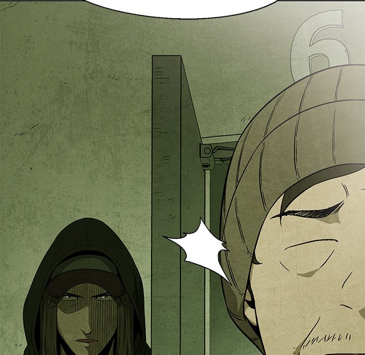 Gorgon - episode 32 - 43