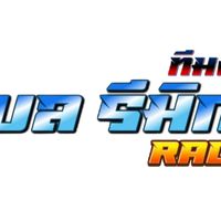 original sound - nntemixz