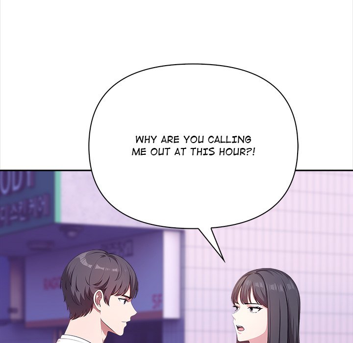 When No One's Watching - episode 14 - 109