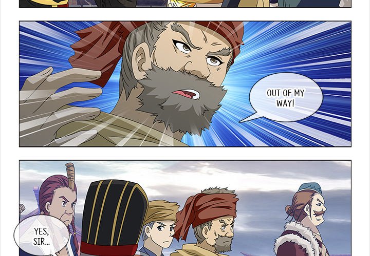 The Monkey King's Tale - episode 75 - 3