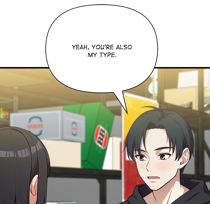 Tempted at the Register - episode 9 - 87