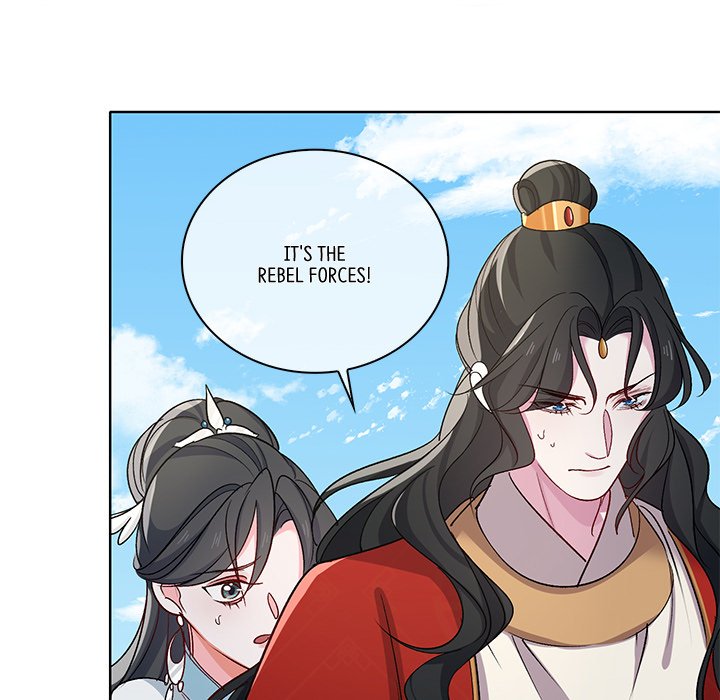 To Trick a Mermaid - episode 33 - 49