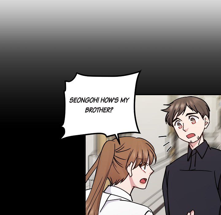 Unquenchable Thirst - episode 18 - 10