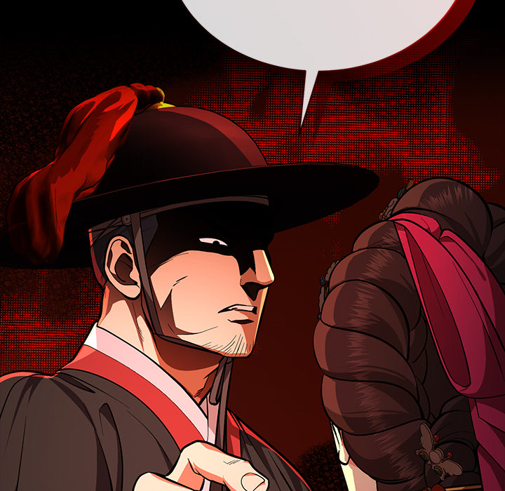 Swole Joseon - episode 5 - 73