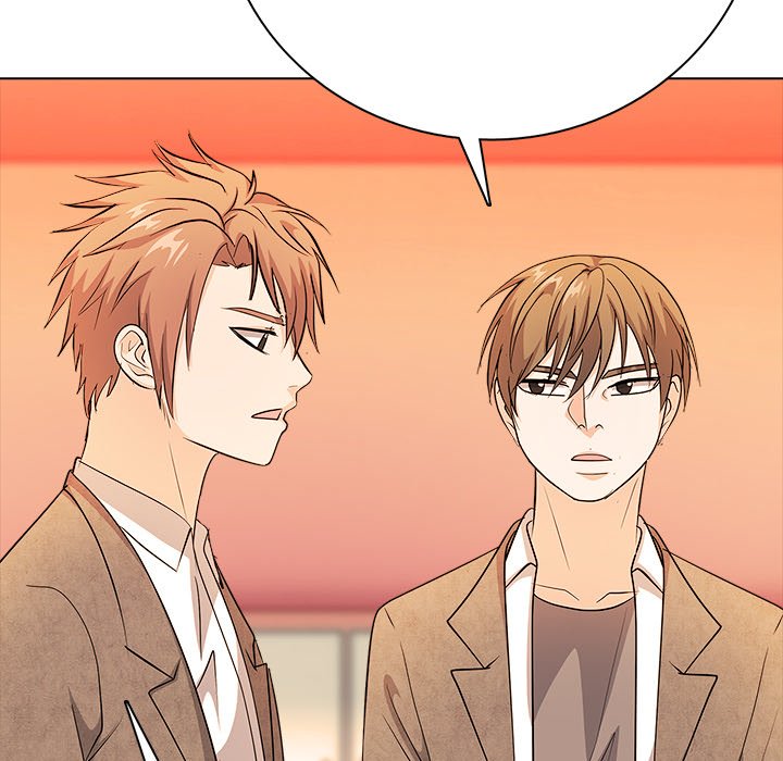 High School Legend Boost - episode 17 - 95