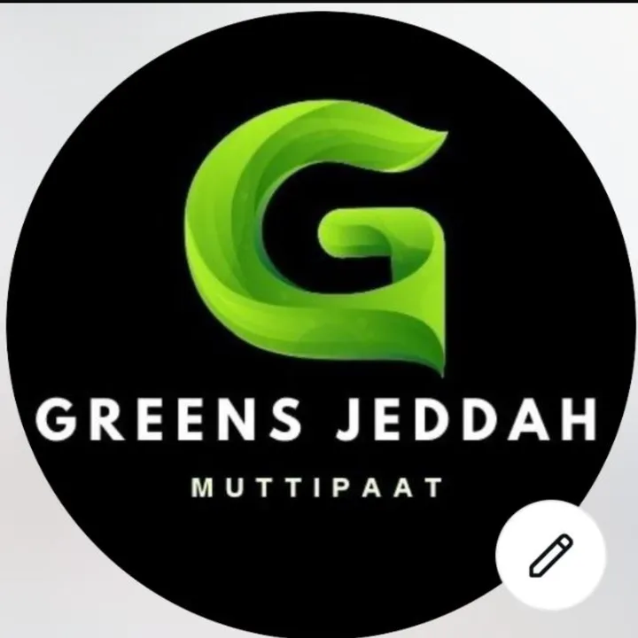 greens.jeddah.mutt