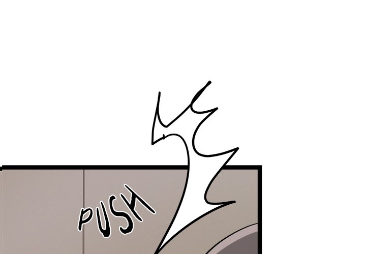 Do it if You Want - episode 9 - 0