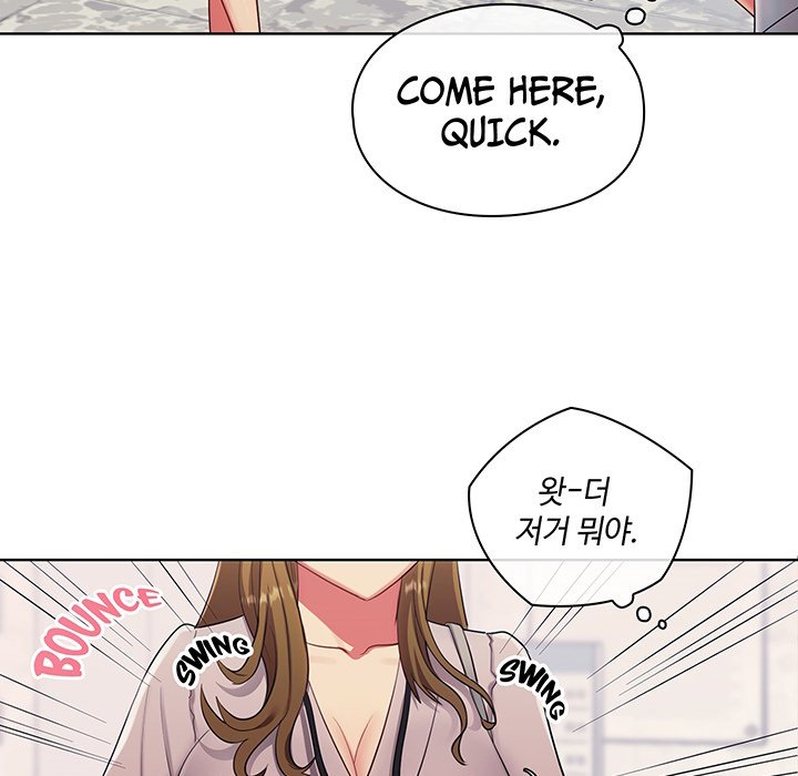 Master, Do You Need A Hand? - episode 14 - 107