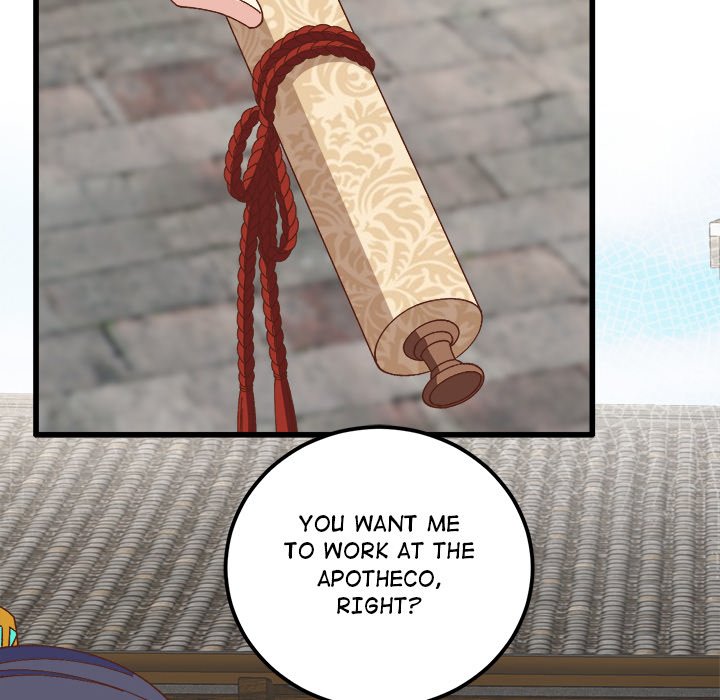 Four New Husbands - episode 30 - 47