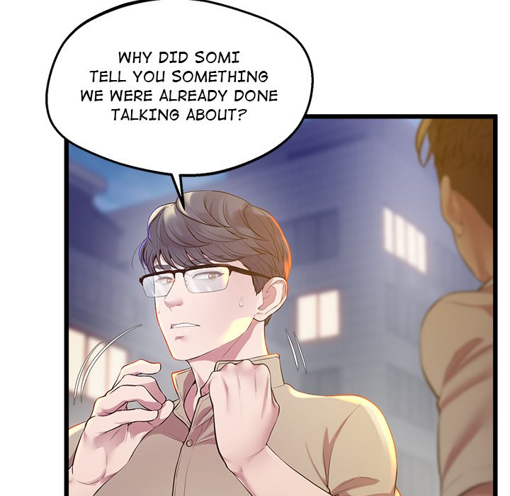Tutoring the Lonely Missus - episode 11 - 74