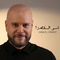 TikTok Account - https://p16-sg.tiktokcdn.com/tos-alisg-avt-0068/52e47344940f43cc6cdba7ce12a54858~tplv-tiktokx-cropcenter:200:200.jpeg