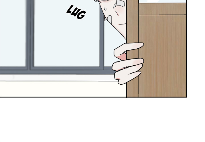 Glück im Unglück - episode 4 - 1