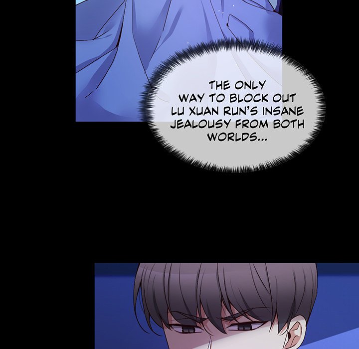 A Guy Like You - episode 77 - 75