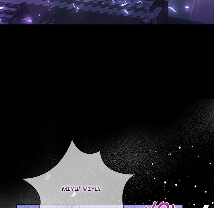 Love-Motion Capture - episode 1 - 4