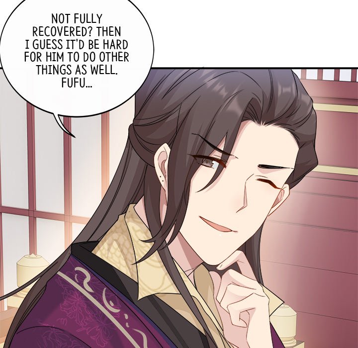 My Wife, The Prince - episode 47 - 18