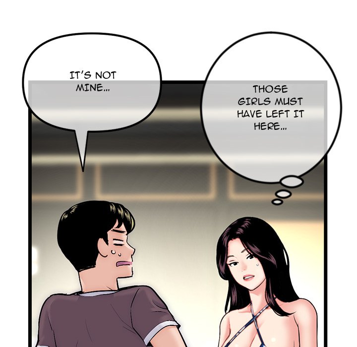 Midnight PC Cafe - episode 16 - 46