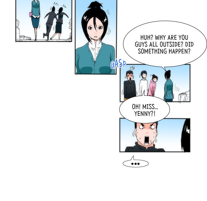Can't See Can't Hear But Love - episode 13 - 11