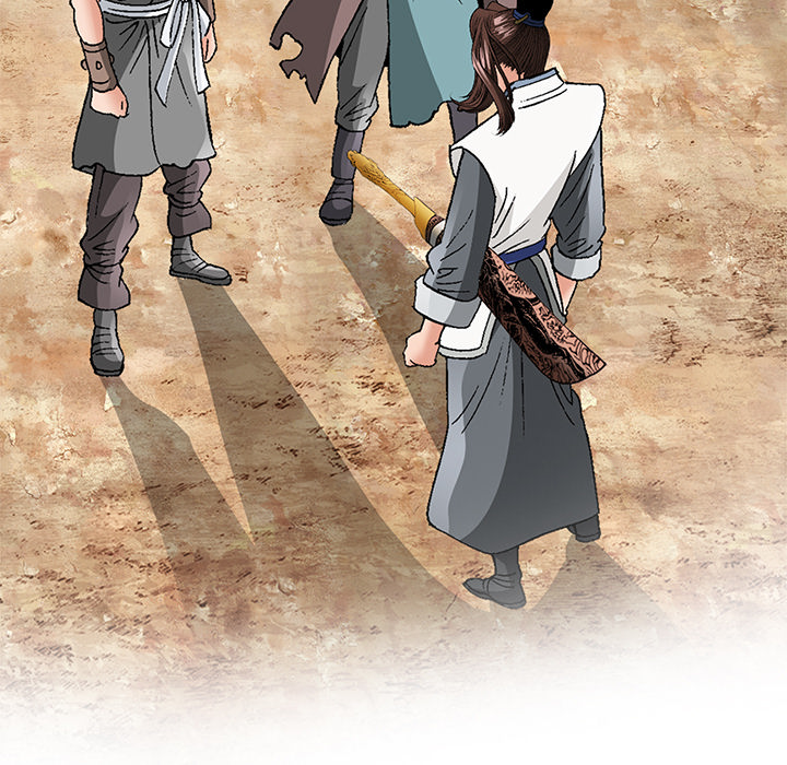 The Tale of The Hyungsan Sect - episode 77 - 34