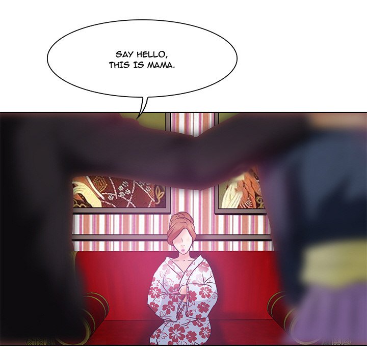 My Love Natsumi - episode 5 - 86